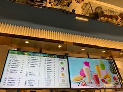 -野萃山·潮汕厚果汁(十亩地店)