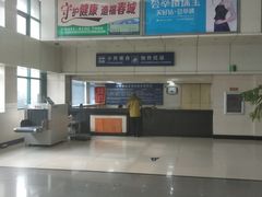 -凯旋公路客运站