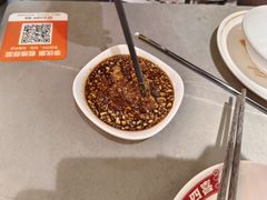 -金龙大四喜牛肉火锅