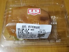 -红叶蛋糕(广达路总店)