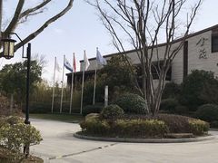 -上海崇明金茂凯悦酒店