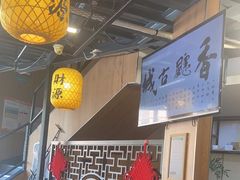 -长安后宰门水盆羊肉(新都心店)