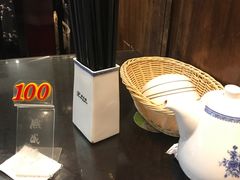 -熙盛源(凤凰街店)