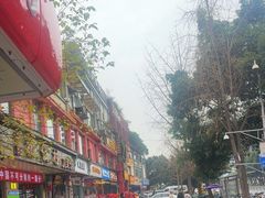 -芙蓉凰花园酒楼