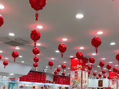 -北京稻香村(第十一店)