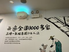 -老乡鸡(宿州汴河路店)
