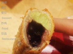 抹茶红豆双馅风味派-麦当劳(世界城广场店)