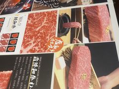 -一升庵(仙霞路店)