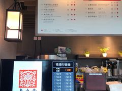 -春水堂人文茶馆(西九龙站店)
