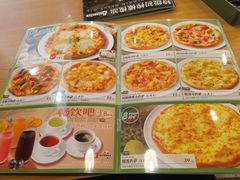 -萨莉亚意式餐厅(深圳北站店)