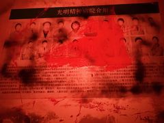 -关你鬼室大型密室逃脱(佛山创意园店)