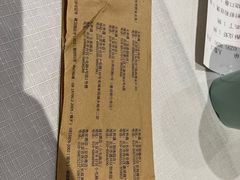 -天和晟烤鸭店(世纪坛店)