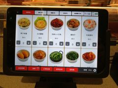-友壹町寿司(嘉洲广场店)