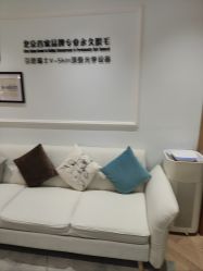-HEYAN长风荷妍专业脱毛美肤
