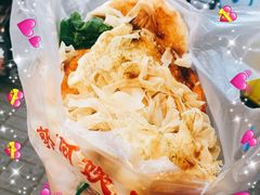 -郭阿姨月亮馍