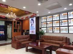 -瑞德口腔医院(白云旗舰院)