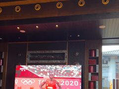 -时光吧·大堂吧·丽江和府洲际度假酒店