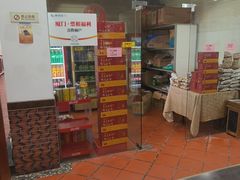 -味友·厦门味(集美店)
