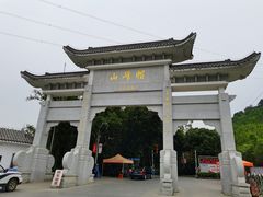 -广州市帽峰山景区