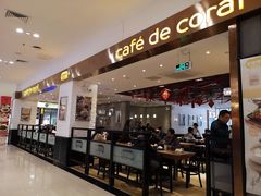 -大家乐(深圳中信店)
