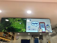 -茶百道(蔡锷北路店)