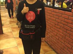 -闫府私房菜(经四路万达店)