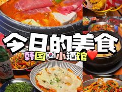 -槿Story·韩国料理(望京韩国美食城店)