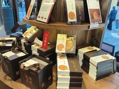 -嘉华鲜花饼·现烤(昆明老街店)