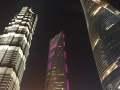 -上海中心大厦
