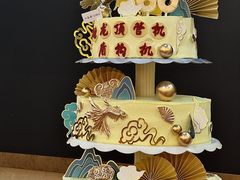 -小麦穗私人订制蛋糕·甜品台(万达店)