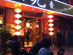 门面-蜀九香火锅(彩虹店)