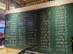 -金锅小厨(乐活街店)