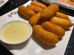 炸香蕉-竹犇番茄火锅(长风街店)