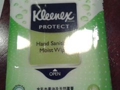 -万宁(机场T1 L7禁区东大堂店)