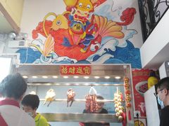 -八珍餐厅(广大路店)
