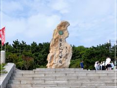 -大连金石滩滨海国家地质公园