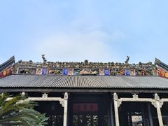 -陈家祠堂-游客中心