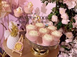 -甜品匠·法式高级定制&婚礼甜品台&企业茶歇(双井店)