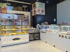 面包甜点陈列柜-麦雪尔甜品·生日蛋糕(新街口旗舰店)