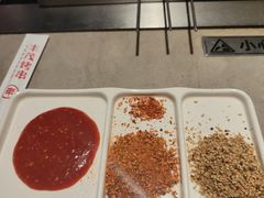 -丰茂烤串(金源店)