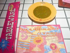 -碌碌发·东南亚风味烧烤档(体育西店)