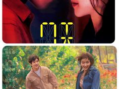 -中影国际影城(西溪印象城CINITYLED店)