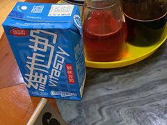 -正斗面家