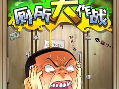 -脑洞先生非恐剧情密室(五一店)