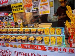 -味子夫鸡柳(解放碑总店)