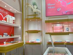 -宝岛眼镜(北京亚运村旗舰店)