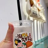 可以✓堂食的第一餐[加油]