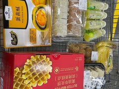 -山姆会员商店(杨桥西路店)