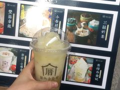 -厝内小眷村(合肥华府骏苑店)