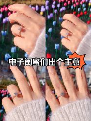 点击看大图 -Cindy Jewelry·钻戒·彩色宝石